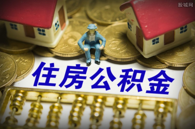 重庆私人房屋抵押 产品D