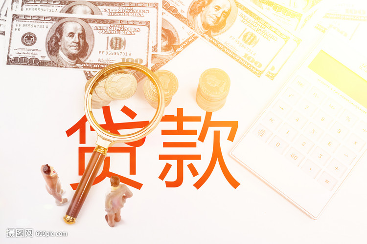 重庆私人房屋抵押 产品D