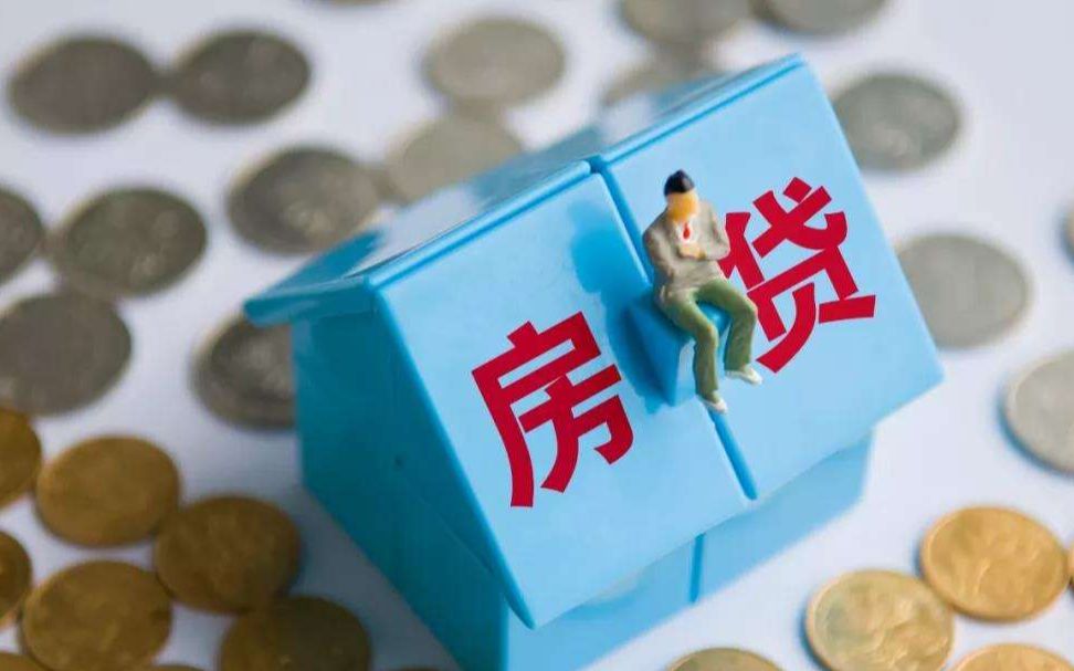 重庆个人借款服务