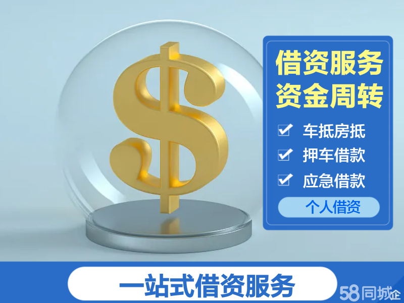灵活方案