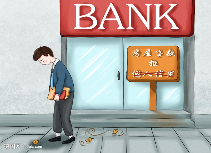 快捷审批