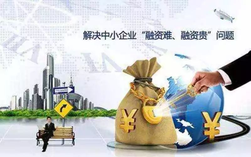 重庆个人借款服务
