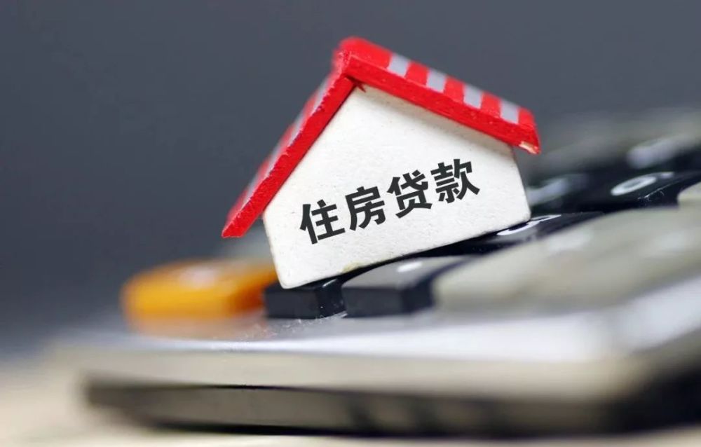 重庆私人房屋抵押 产品H