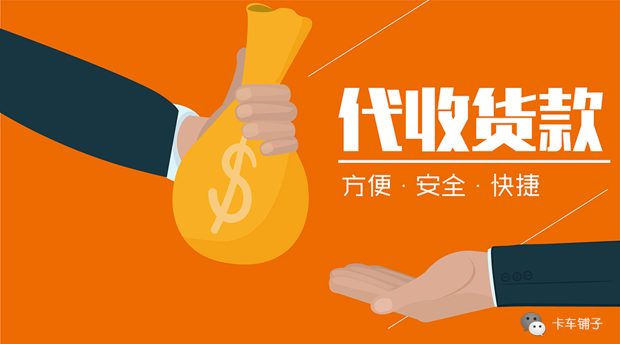 重庆个人借款服务