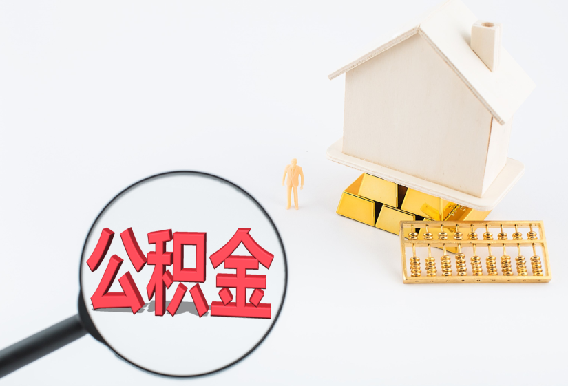 重庆私人房屋抵押 产品E