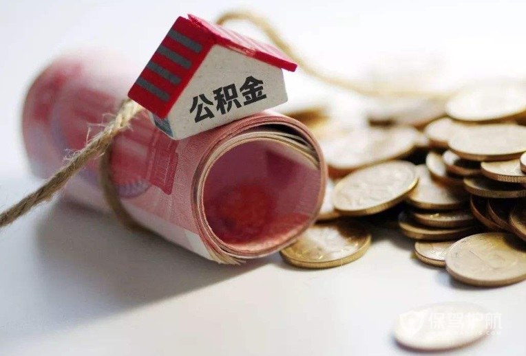 重庆私人房屋抵押 产品B