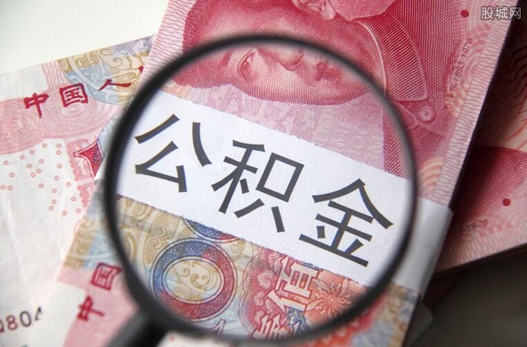 重庆私人房屋抵押 产品G