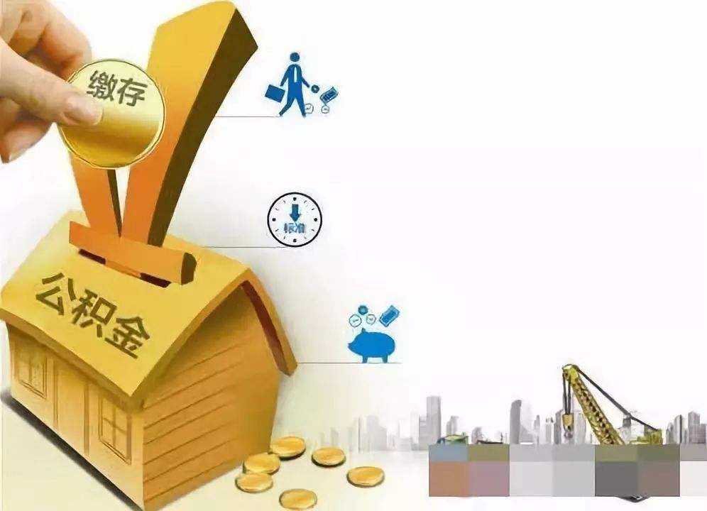 重庆私人房屋抵押 产品C