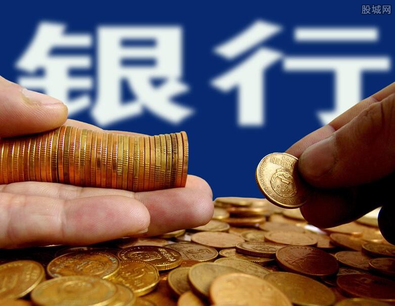 金融政策