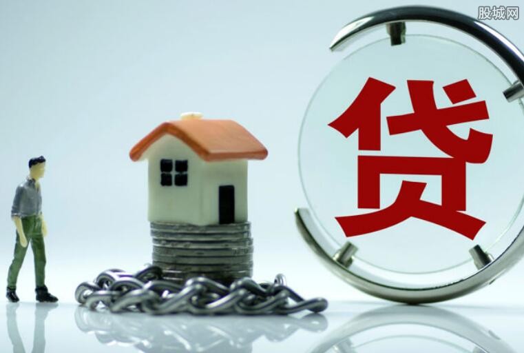 信用贷