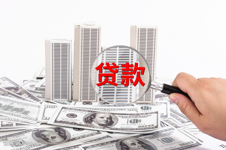 金融政策