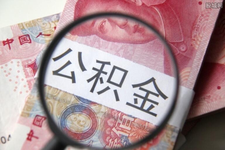 信贷知识