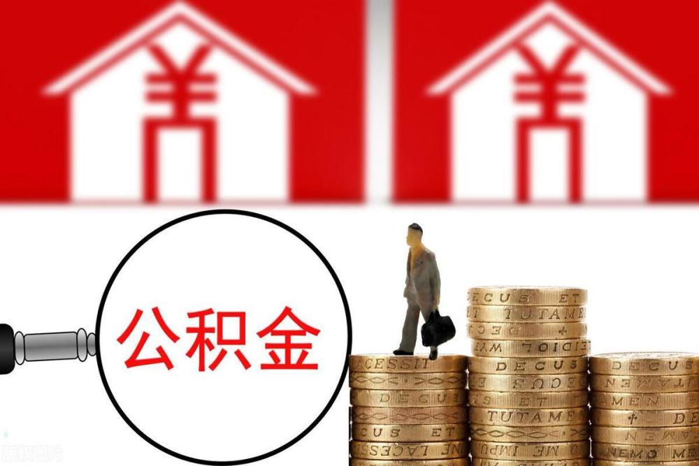 信用贷