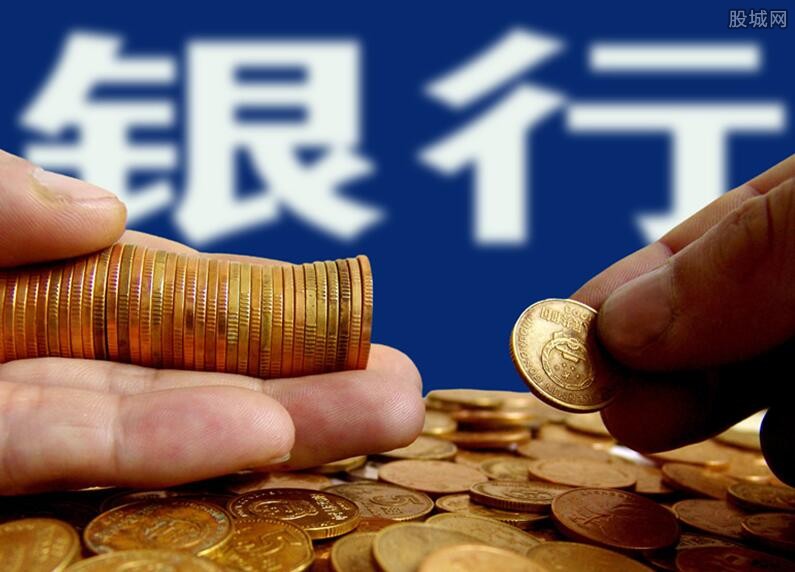 信用贷