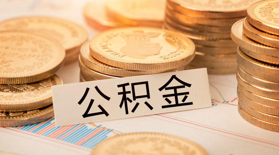 重庆私人房屋抵押 产品A