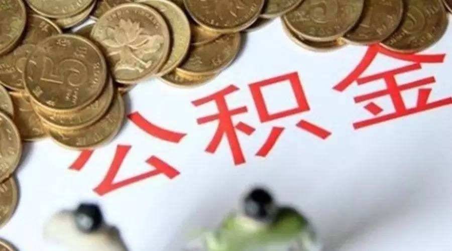重庆私人房屋抵押 产品G