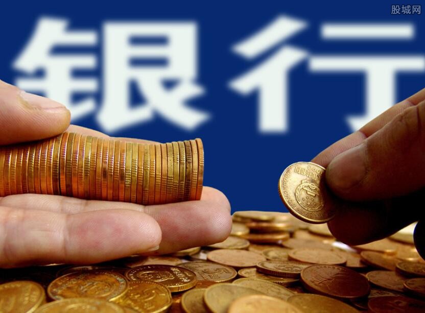 重庆私人房屋抵押 产品E