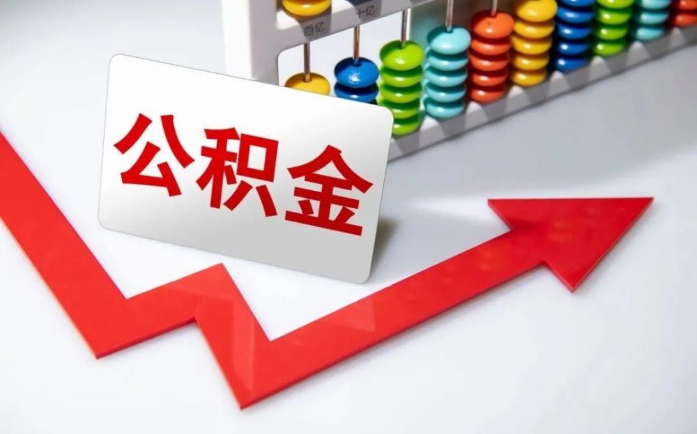 正规机构