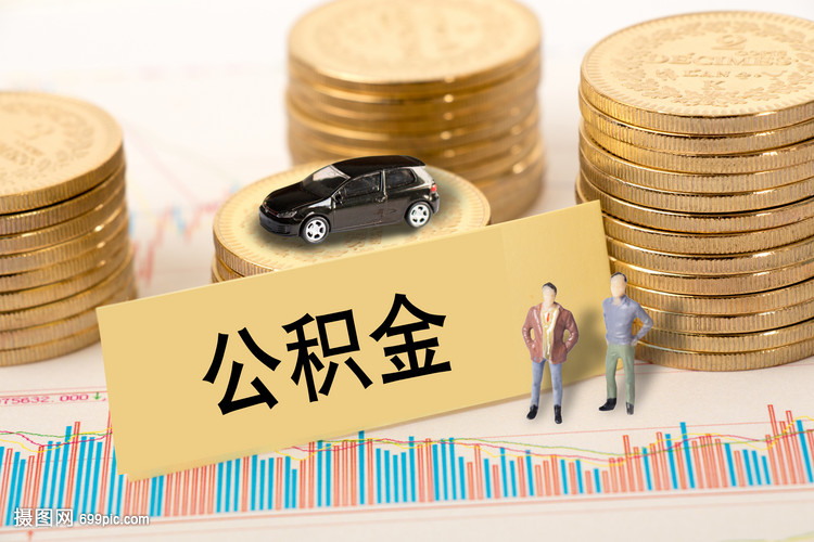 重庆私人房屋抵押 产品D