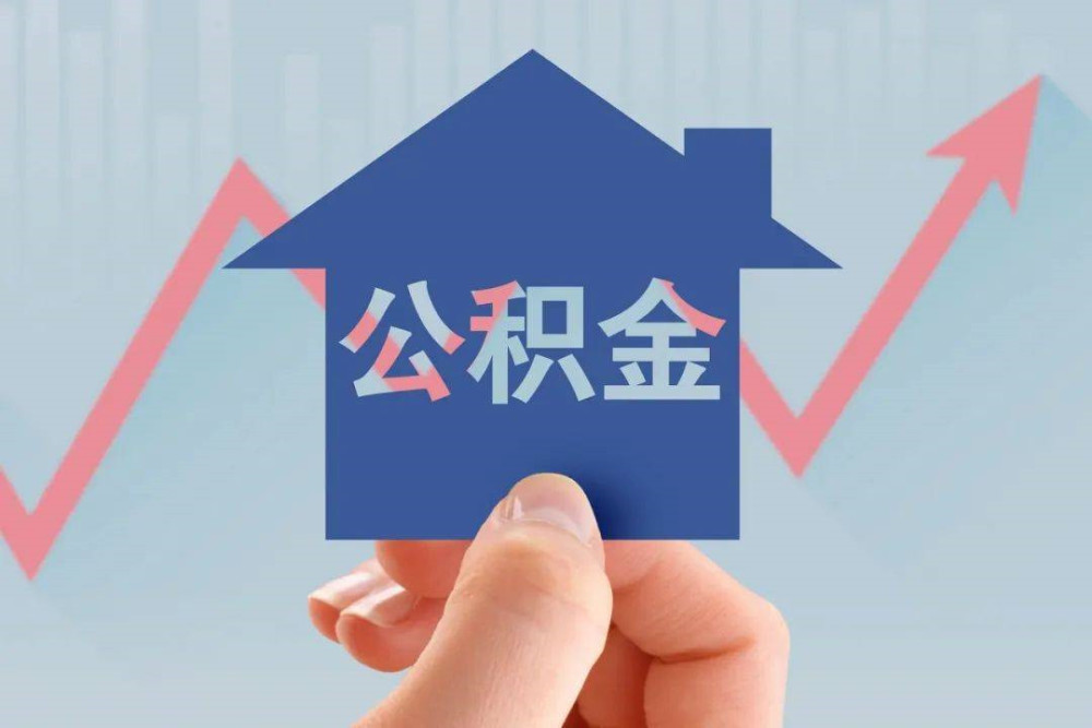 重庆私人房屋抵押 产品A