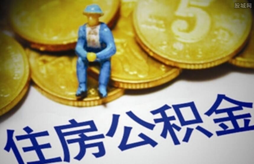 灵活方案