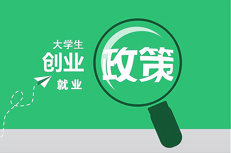 快捷审批