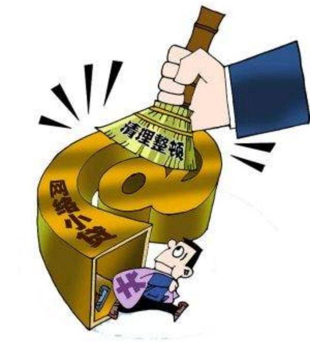 快捷审批