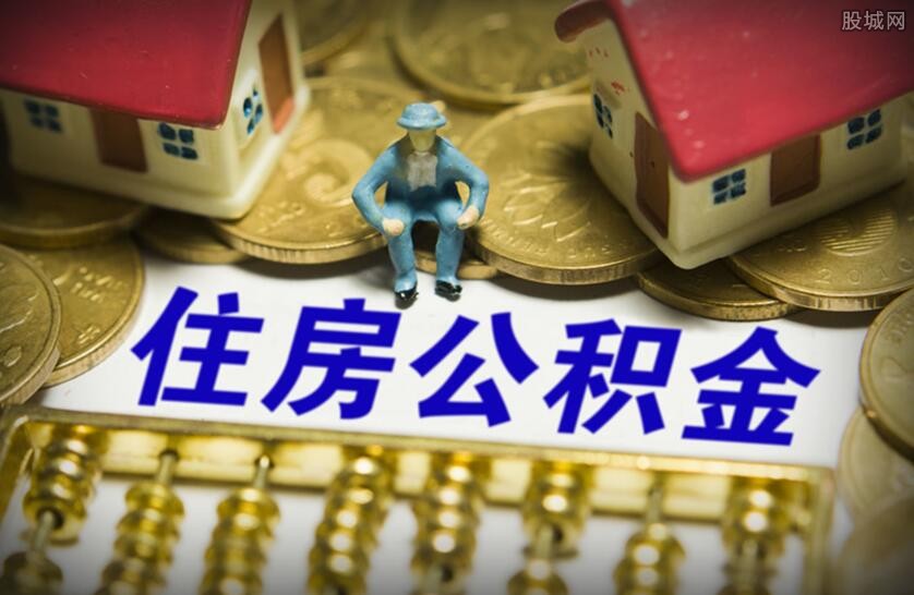重庆私人房屋抵押 产品B