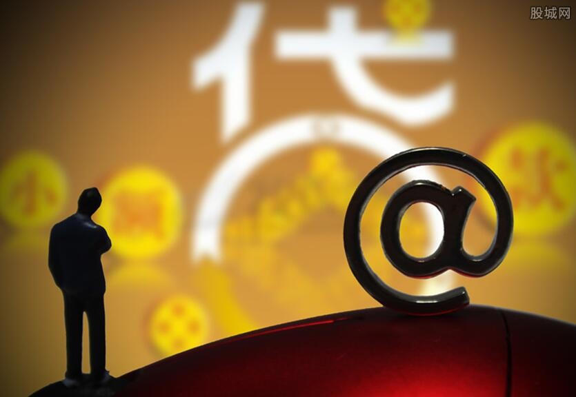 信用贷