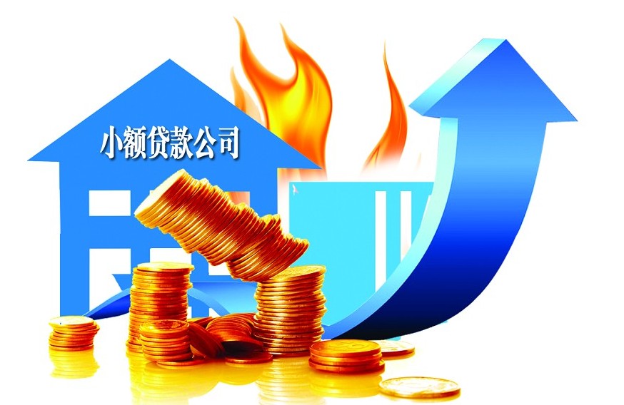 灵活方案