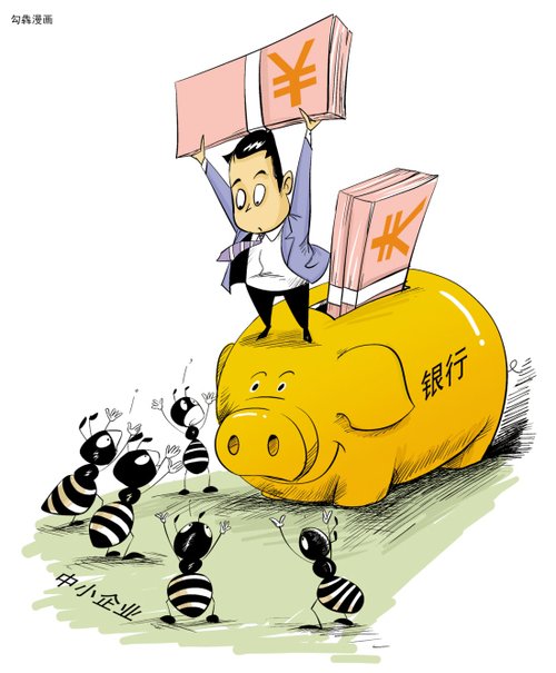 重庆私人房屋抵押 产品F