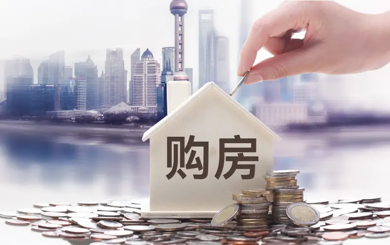 金融政策
