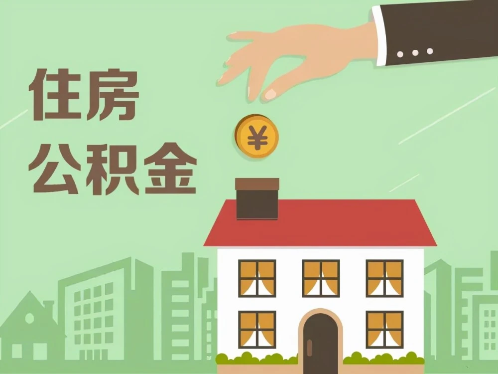 重庆个人借款服务