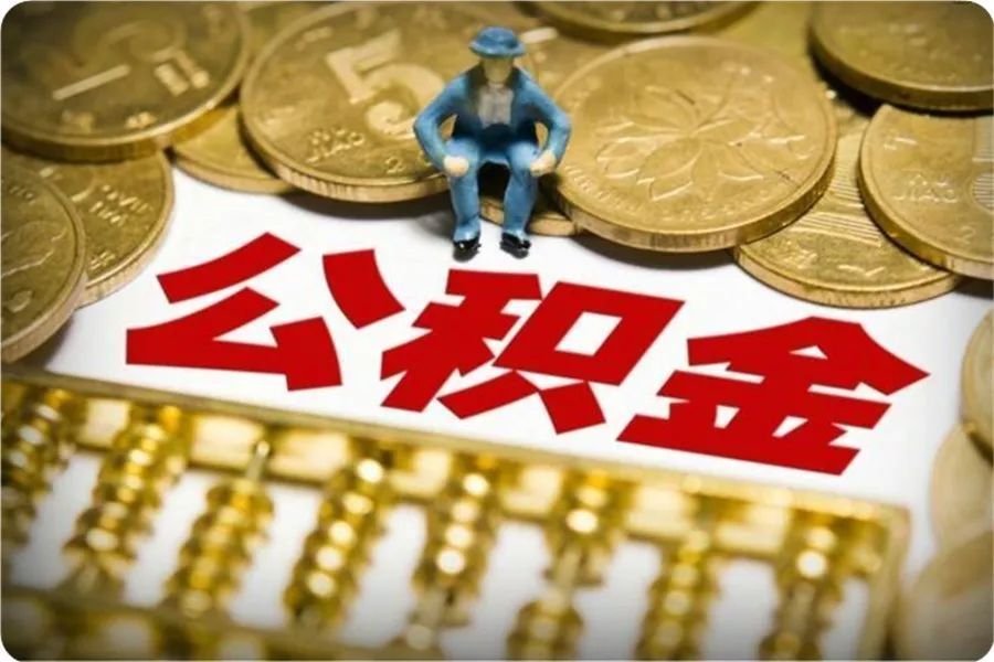 重庆私人房屋抵押 产品C
