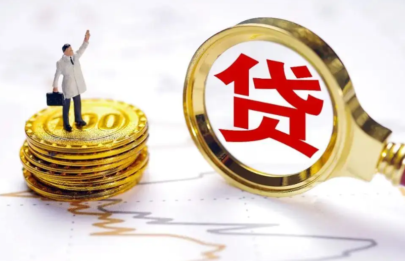 灵活方案