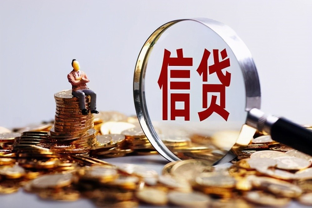 金融政策