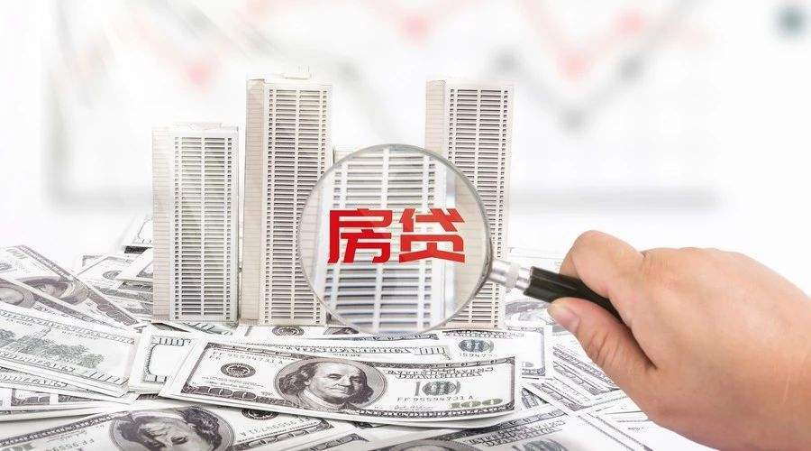 重庆私人房屋抵押 产品G