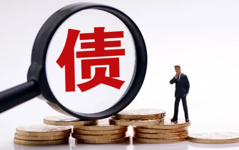 重庆私人房屋抵押 产品G
