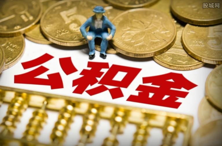 贷款防骗