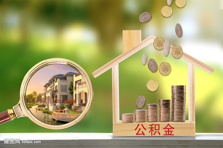 贷款政策