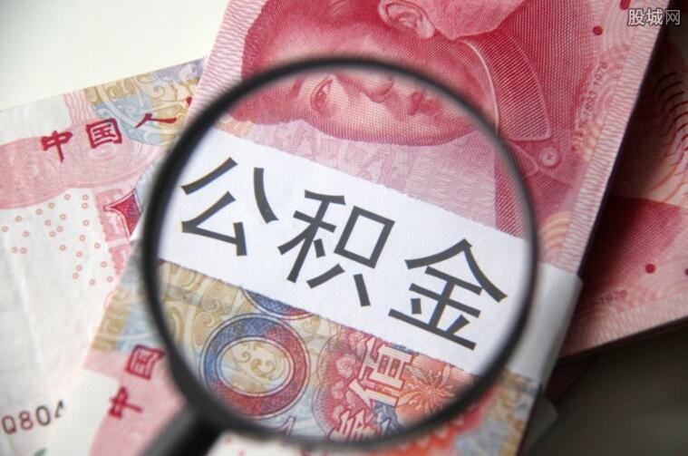 正规机构