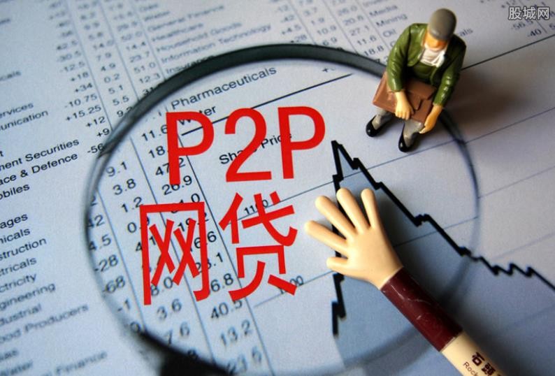重庆私人房屋抵押 产品G