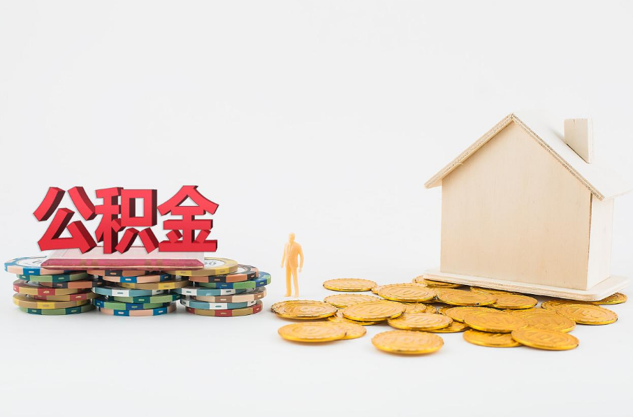金融政策