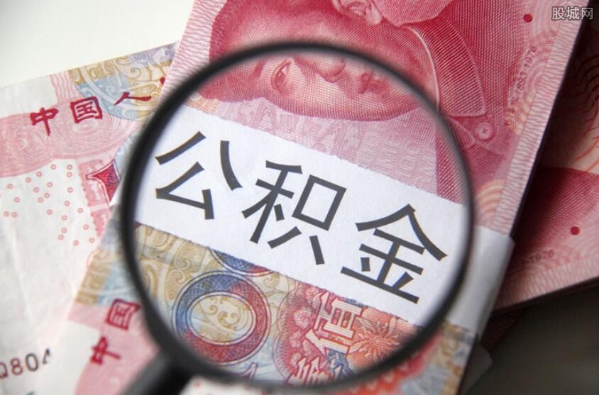 重庆私人房屋抵押 产品E