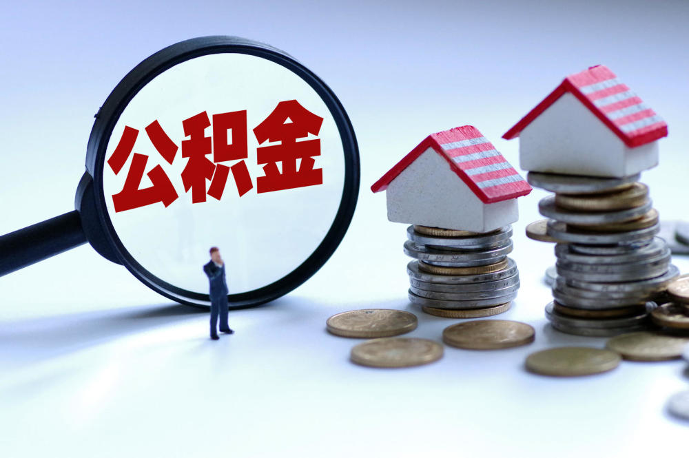 重庆私人房屋抵押 产品E