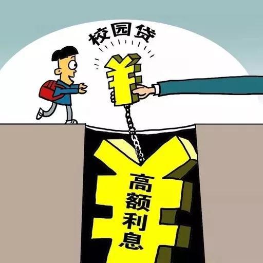 重庆私人房屋抵押 产品C