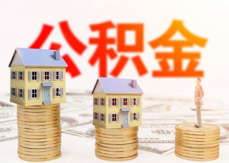 灵活方案