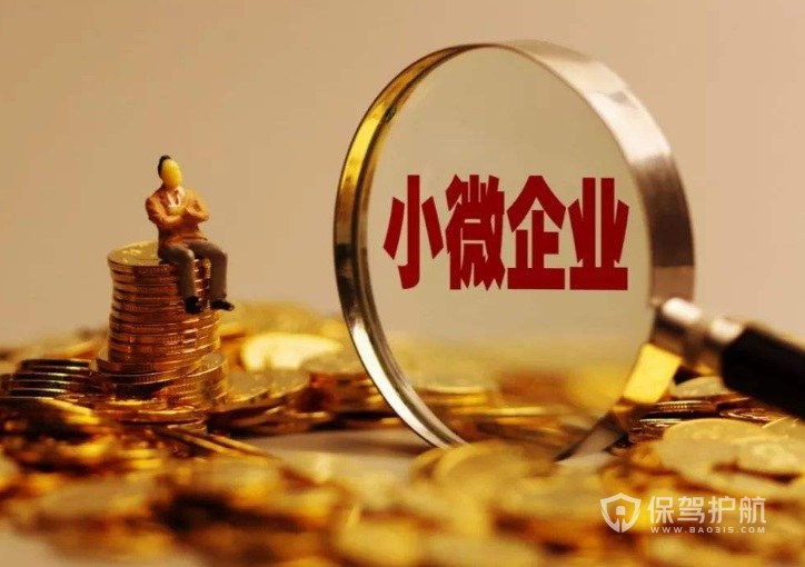 重庆私人房屋抵押 产品H