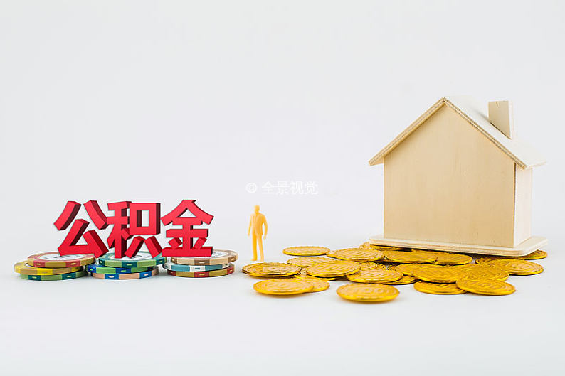 快捷审批