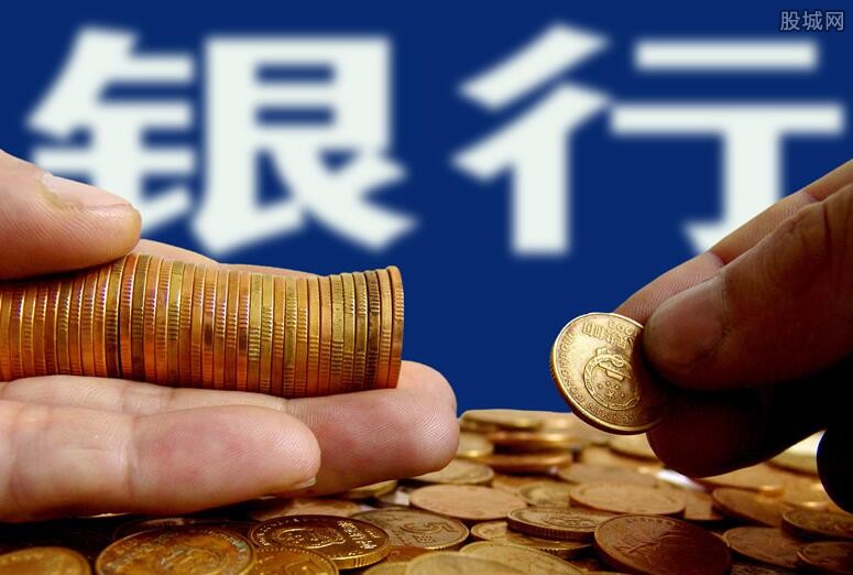 金融政策
